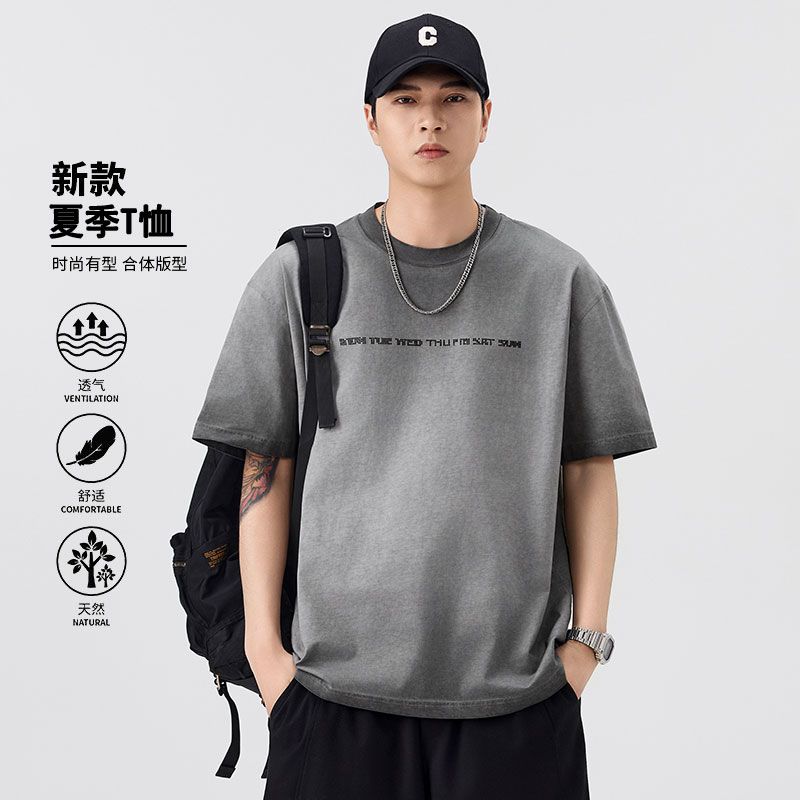 實拍夏季新款潮牌扎染圓領T恤男百搭簡約寬松舒適全棉短袖上衣