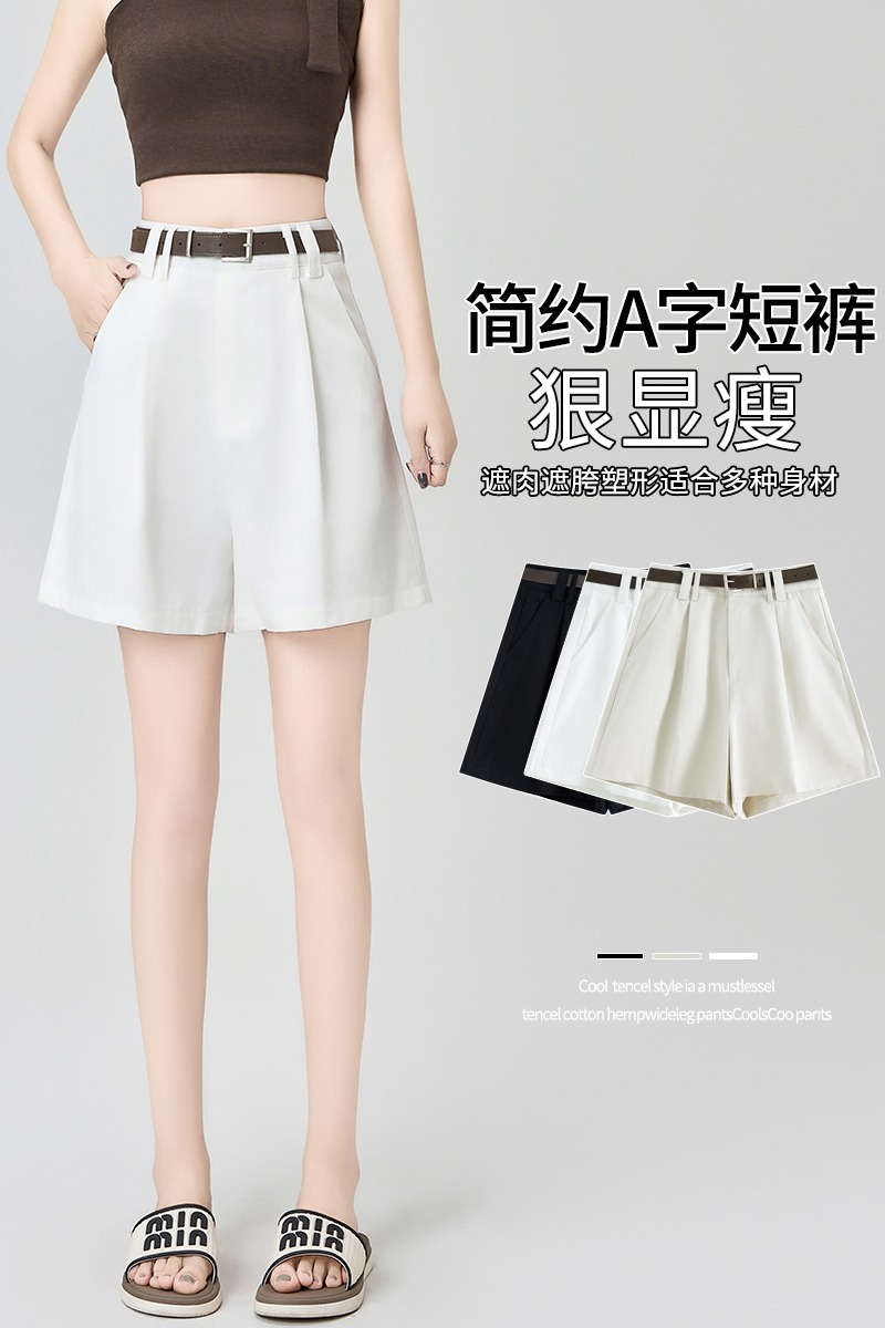 實拍天絲棉工裝短褲女夏季2026新款高腰闊腿a字休閑西裝五分中褲