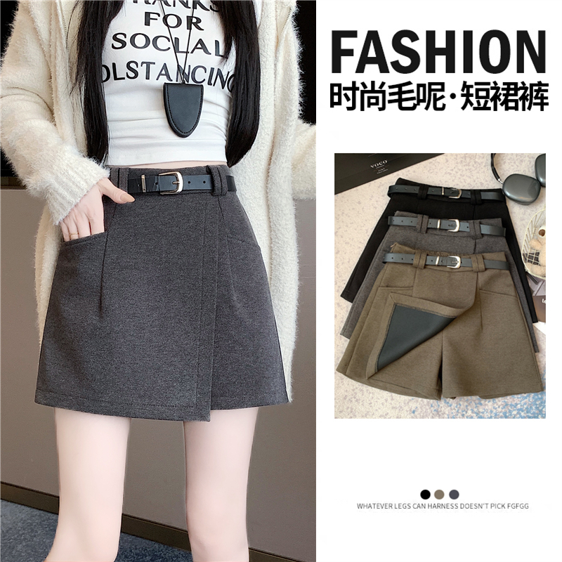 MY15980# 灰色厚毛呢料短裙裤女秋冬外穿小个子a字靴裤2025新款不...