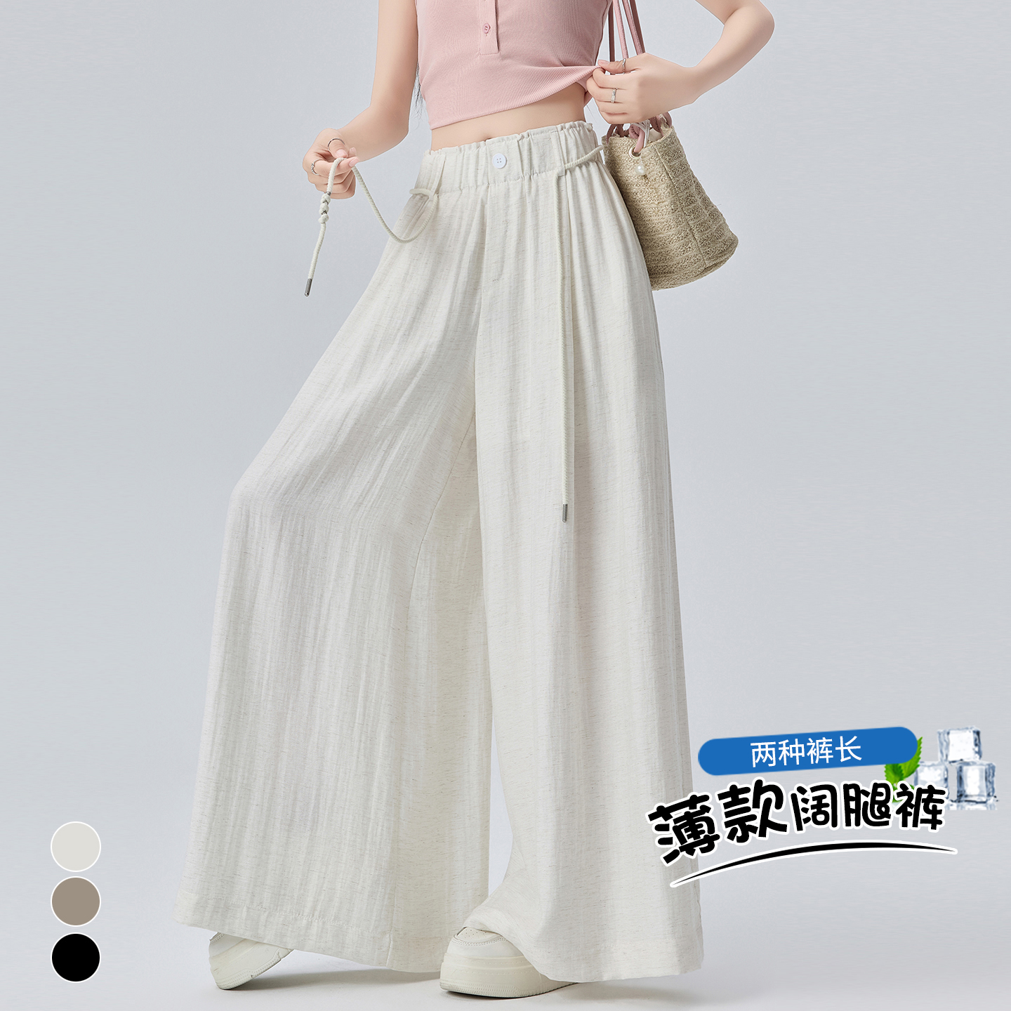 實拍棉麻闊腿褲女夏季薄款高腰顯瘦垂感休閑褲直筒慵懶風山本裙褲