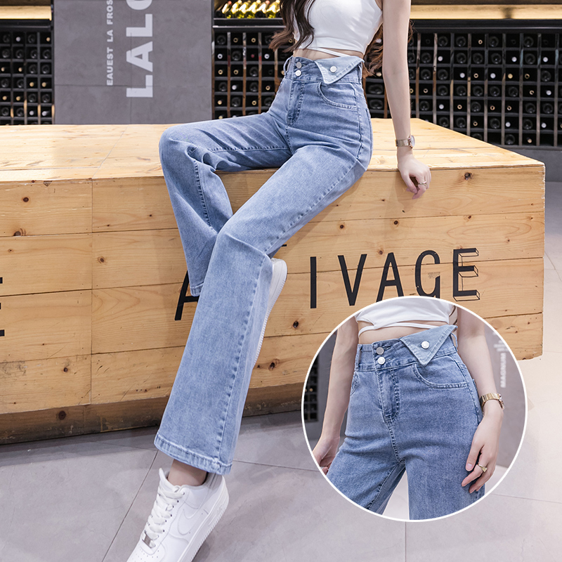 實拍高腰淺色牛仔闊腿褲女2025秋季韓版寬松彈力ins百搭拖地長褲