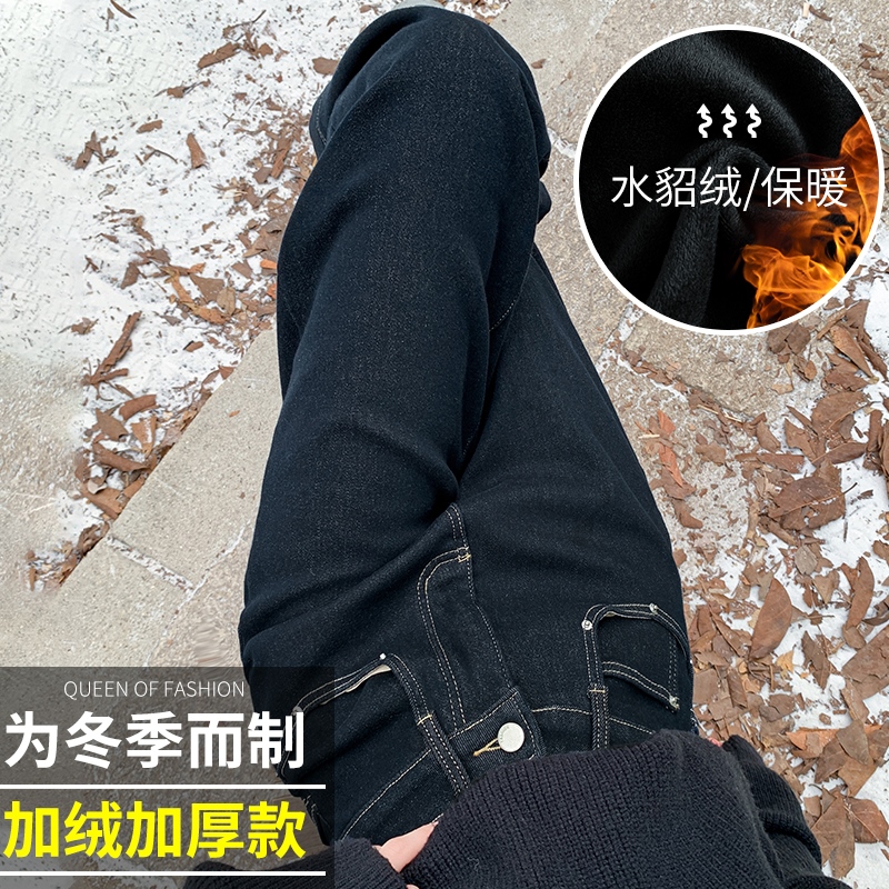 實拍加絨加厚闊腿牛仔褲女2025冬季新款韓版寬松彈力垂直喇叭長褲