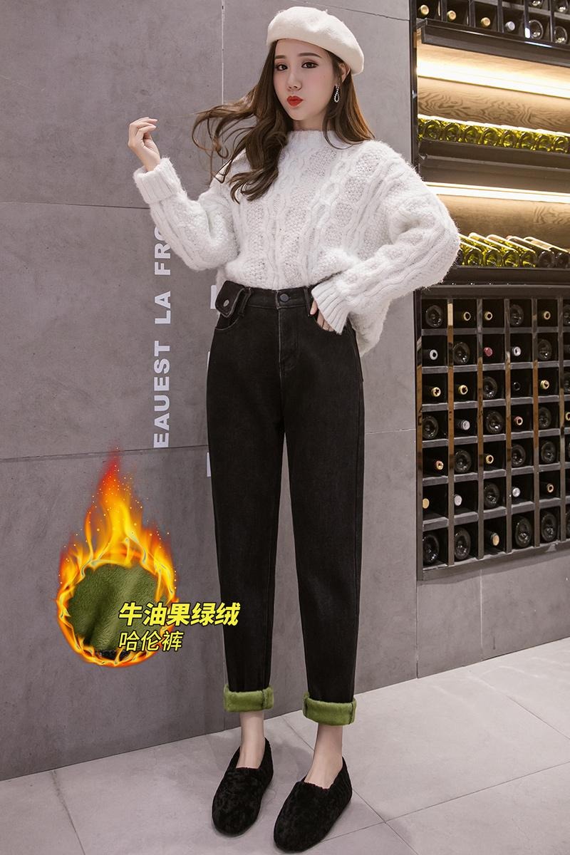 實拍加厚牛油果綠絨牛仔哈倫褲女2025冬季韓版高腰顯瘦老爹九分褲