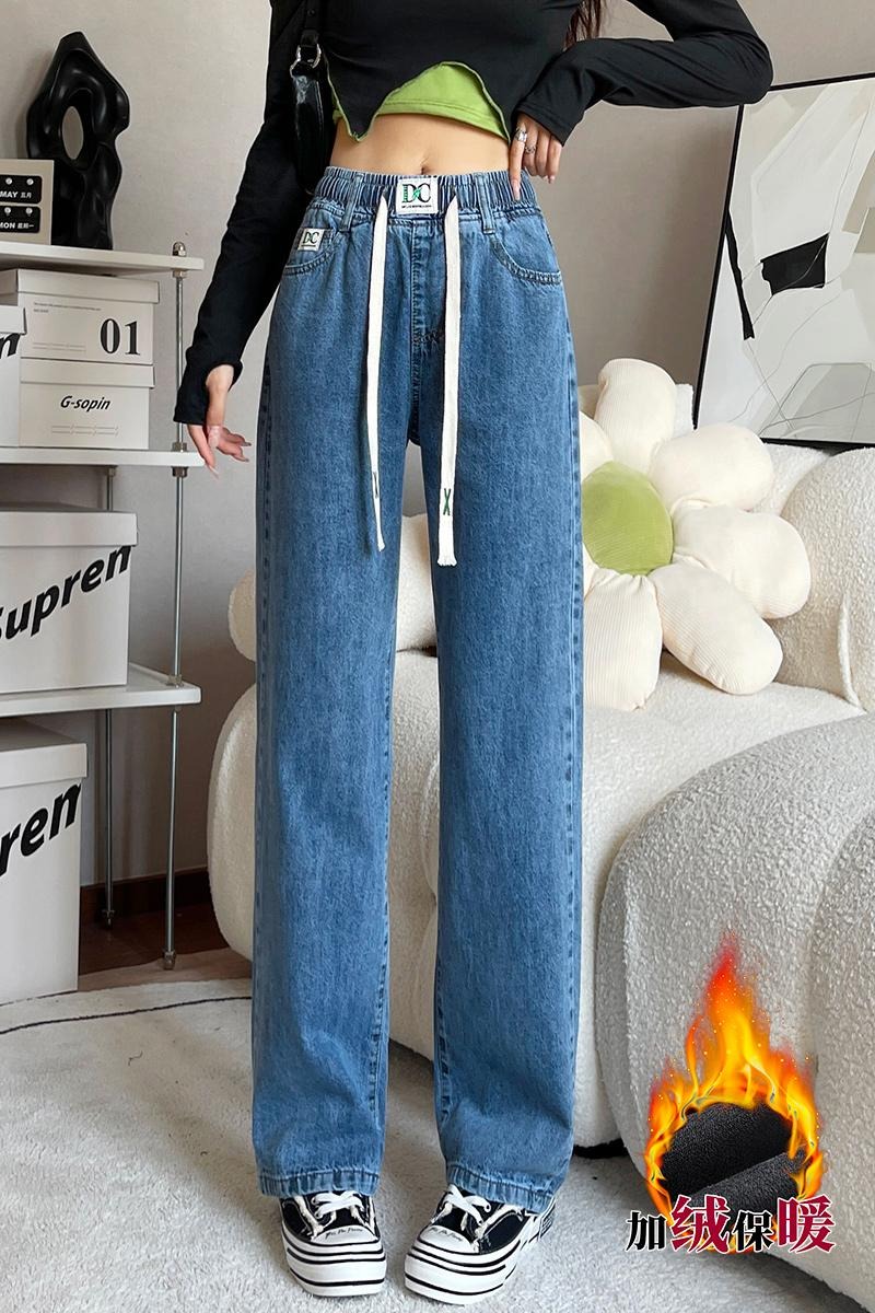 實拍加絨加厚牛仔闊腿褲女2025秋冬韓版松緊腰垂感窄款直筒哈倫褲