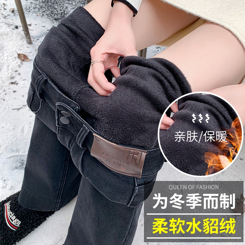 實拍復古黑高腰彈力牛仔微喇褲女2025冬季韓版加絨加厚垂感闊腿褲