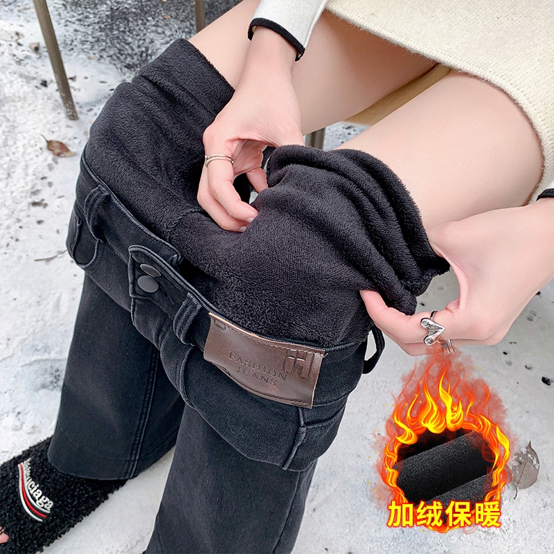 實拍高腰彈力牛仔微喇褲女2025冬季新款韓版加絨加厚垂感闊腿長褲