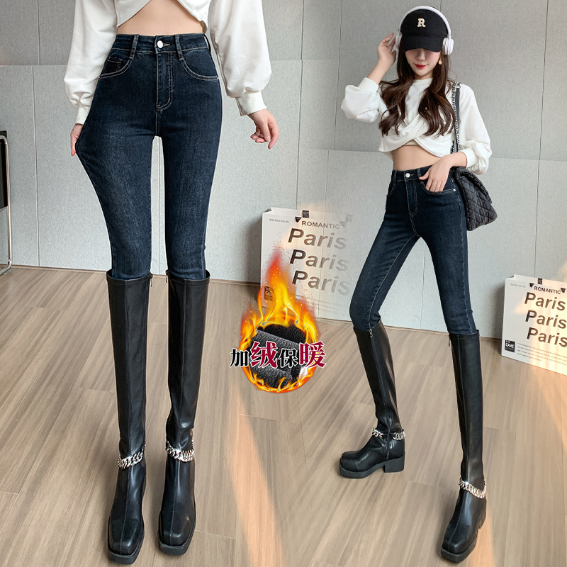 實拍加絨煙管小腳牛仔褲女2025冬季韓版撞色設計感口袋高腰直筒褲