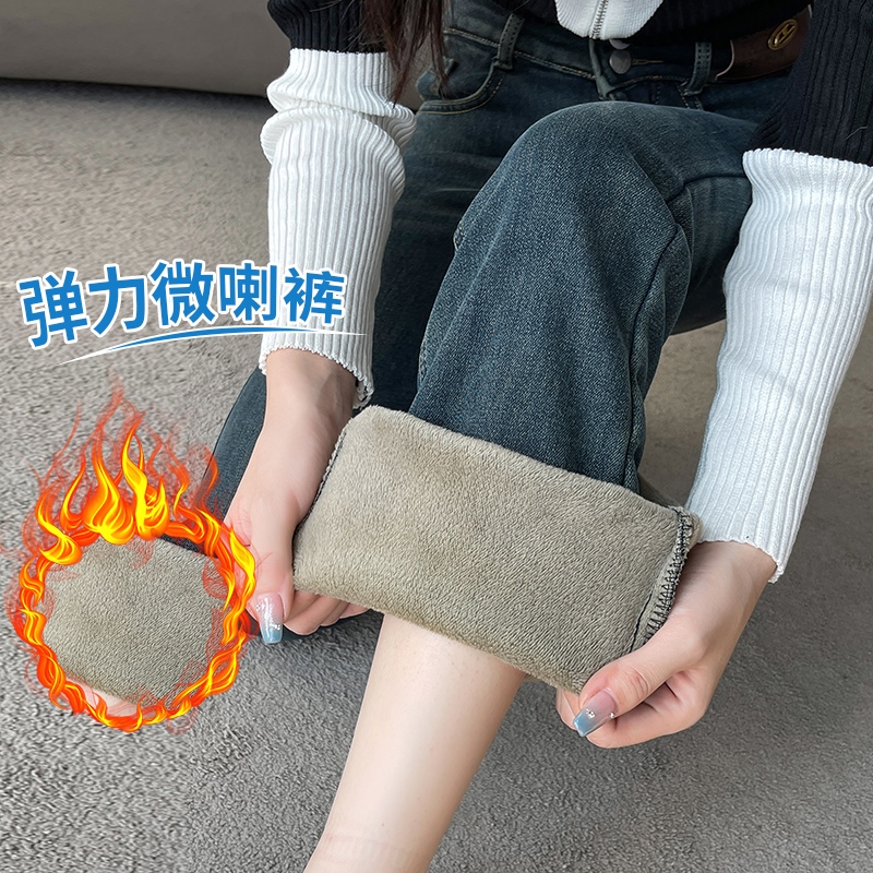 實拍雙扣彈力水泥灰微喇牛仔褲女2025冬季高腰寬松顯瘦加絨直筒褲