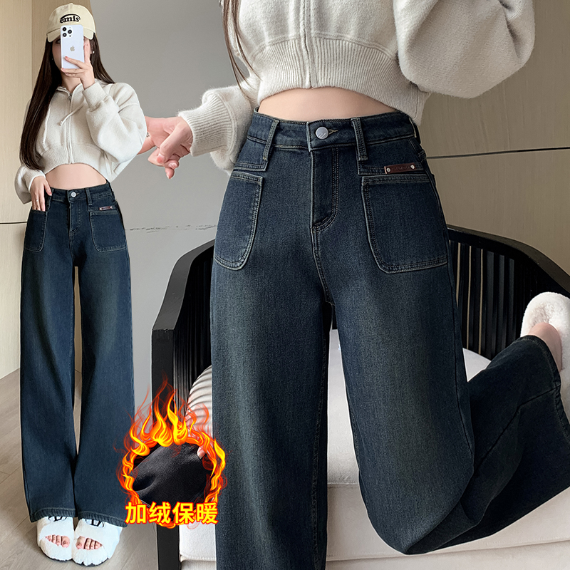 實拍加絨水泥灰牛仔闊腿褲女2025冬季新款設計口袋直筒寬松拖地褲