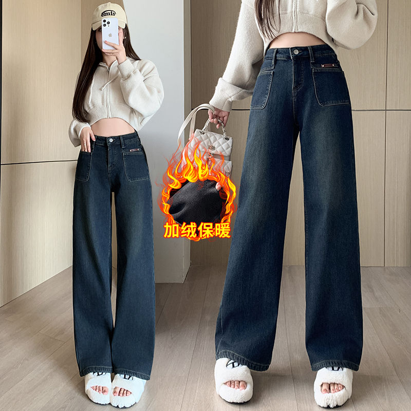 實拍加絨水泥灰牛仔闊腿褲女2025冬季新款設計口袋直筒寬松拖地褲
