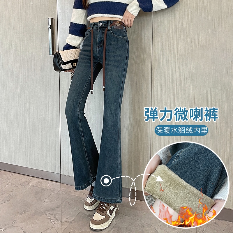 實拍加絨保暖牛仔微喇褲女2025冬季韓版高腰撞色漸變色彈力喇叭褲