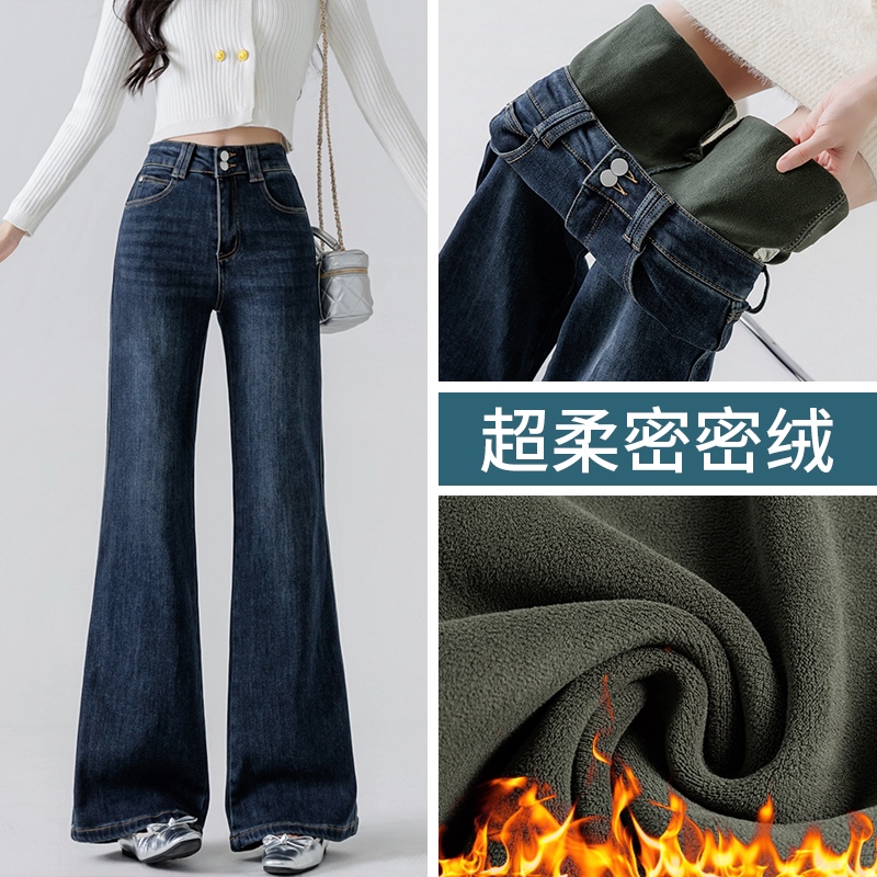 實拍顯瘦顯高收腰闊腿褲女2025秋冬季網紅風彈力不貼腿喇叭加絨褲