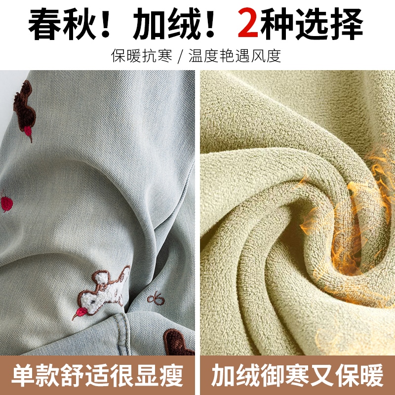 實拍加絨加厚刺繡闊腿褲女2025冬季辣妹風松弛寬松提臂高腰拖地褲