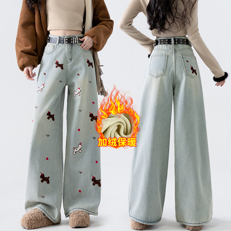 實拍加絨加厚刺繡闊腿褲女2025冬季辣妹風松弛寬松提臂高腰拖地褲