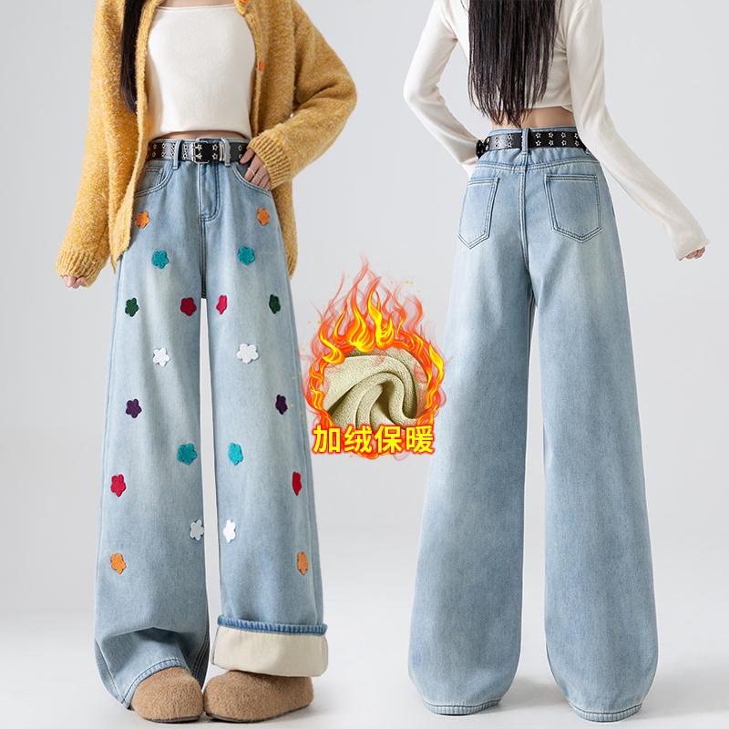 實拍遮肉拖地褲女2025冬季辣妹風時尚顯高顯瘦刺繡小花朵闊腿褲