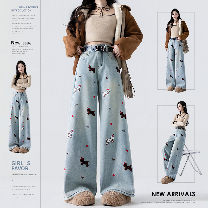 實拍刺繡小馬闊腿褲女2026春季辣妹風松弛舒適寬松提臂高腰拖地褲
