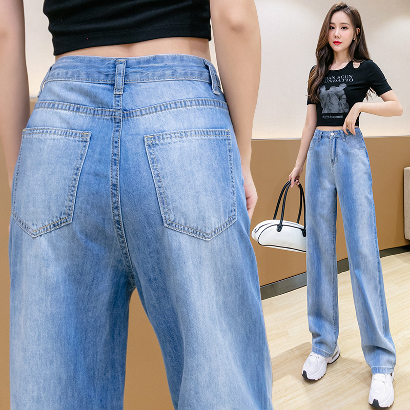 實拍撞色磨白拖地牛仔闊腿褲女2026春季韓版高腰顯瘦直筒哈倫長褲