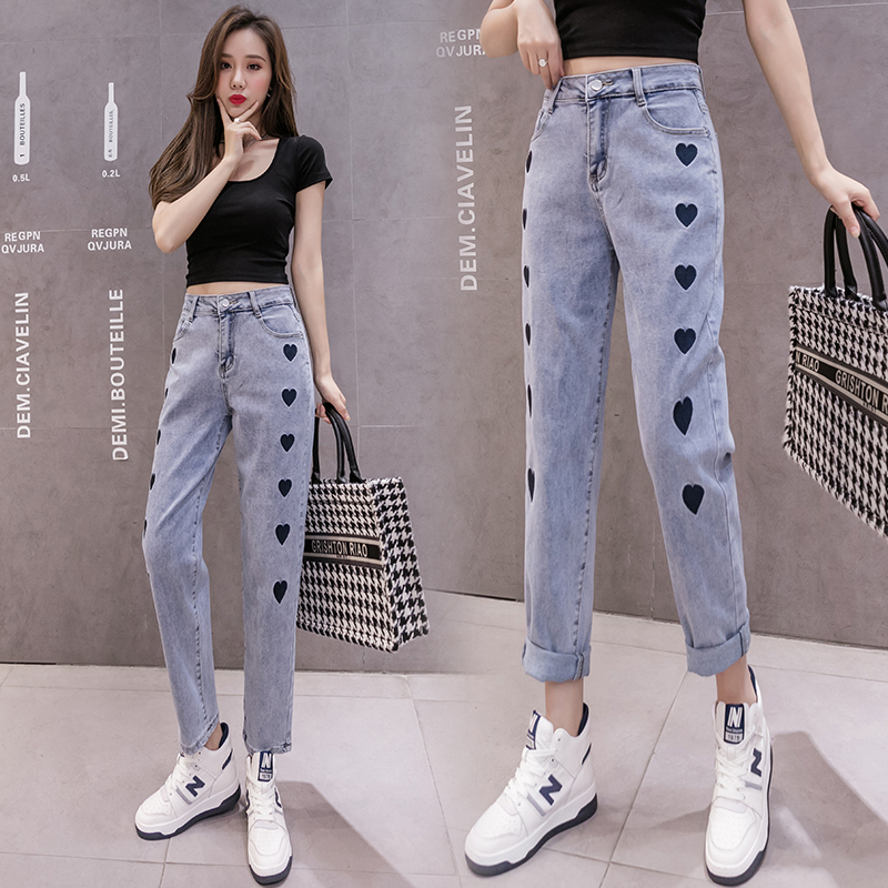 實拍愛心刺繡牛仔哈倫褲女2026春季新版韓版寬松高腰直筒老爹長褲