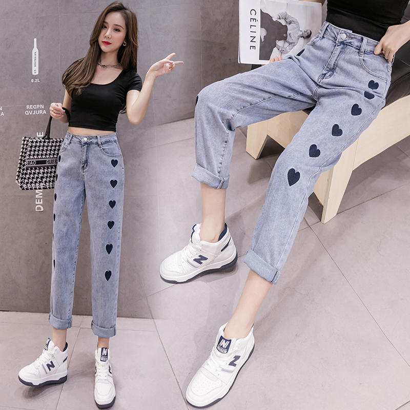 實拍愛心刺繡牛仔哈倫褲女2026春季新版韓版寬松高腰直筒老爹長褲