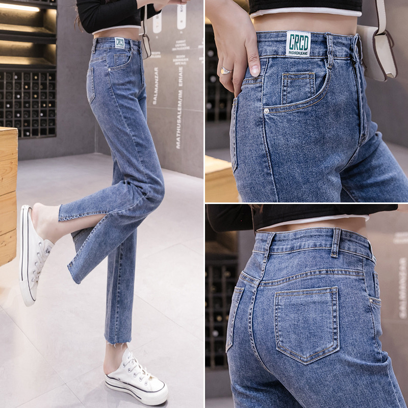 實拍高腰彈力開叉牛仔褲女2026春季韓版顯瘦直筒哈倫九分小腳褲子