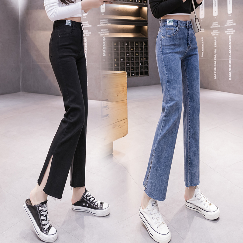 實拍高腰彈力開叉牛仔褲女2026春季韓版顯瘦直筒哈倫九分小腳褲子