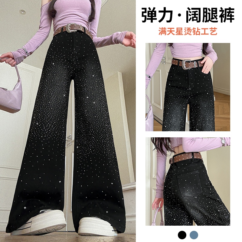 實拍滿天星燙鉆褲女2026年春夏季韓版風時尚百搭彈力闊腿拖地褲