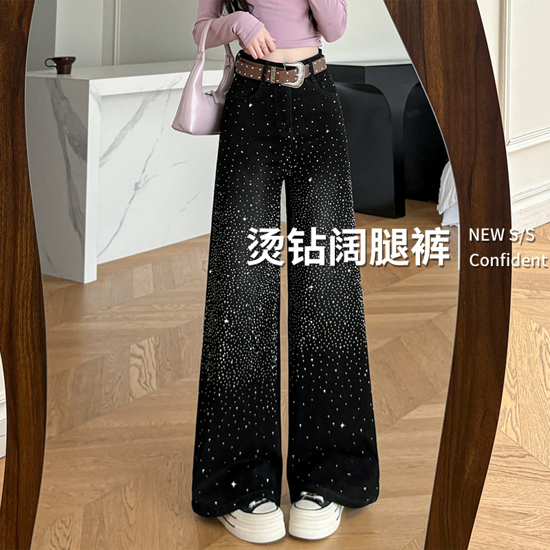 實拍滿天星燙鉆褲女2026年春夏季韓版風時尚百搭彈力闊腿拖地褲