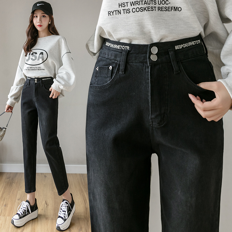 實拍黑色高腰彈力牛仔褲女2026春季新款韓版松緊腰刺繡直筒小腳褲