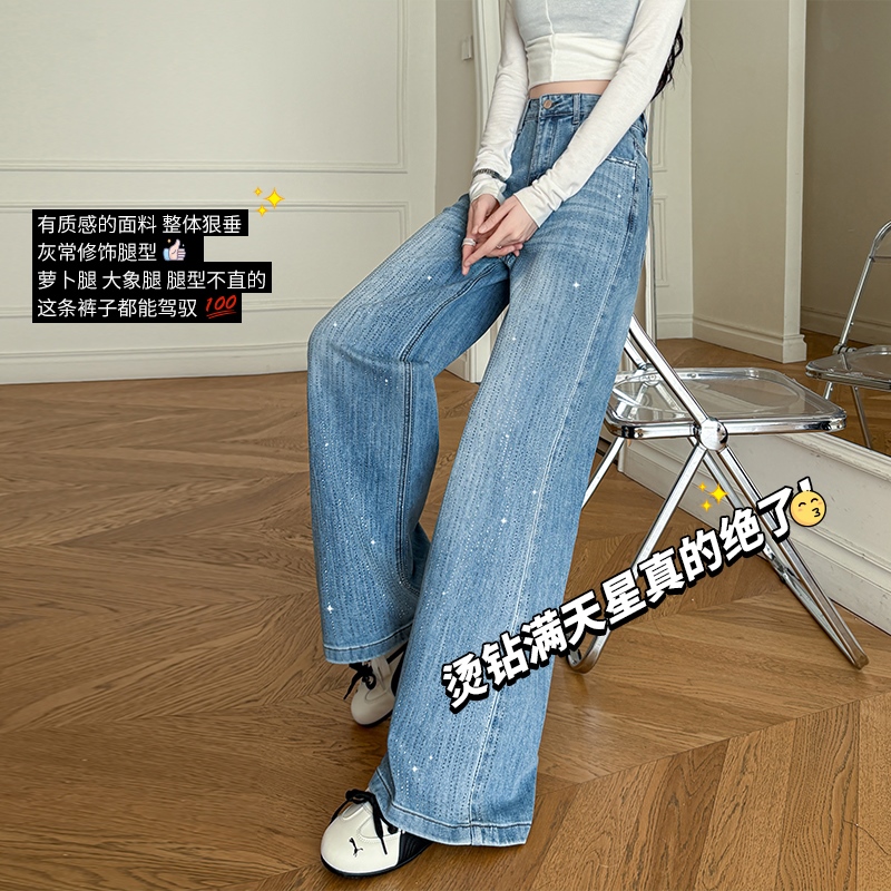 實拍抗皺耐磨彈力闊腿拖地褲女2026春夏季韓版風美式滿天星燙鉆褲