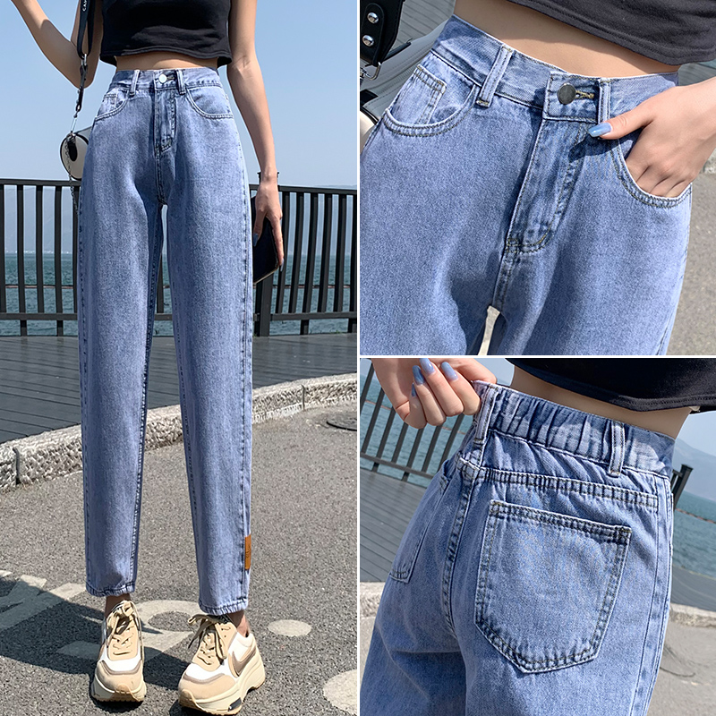 實拍哈倫牛仔煙管褲女2026夏季韓版高腰顯瘦老爹闊腳直筒褲九分褲