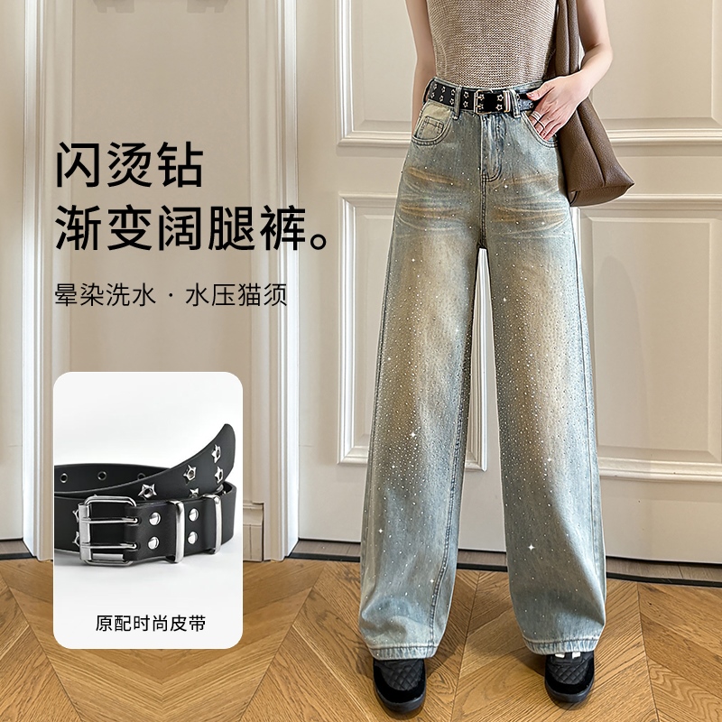 實拍燙鉆漸變闊腿褲女2026年春夏款辣妹風顯高顯瘦柔順垂軟拖地褲