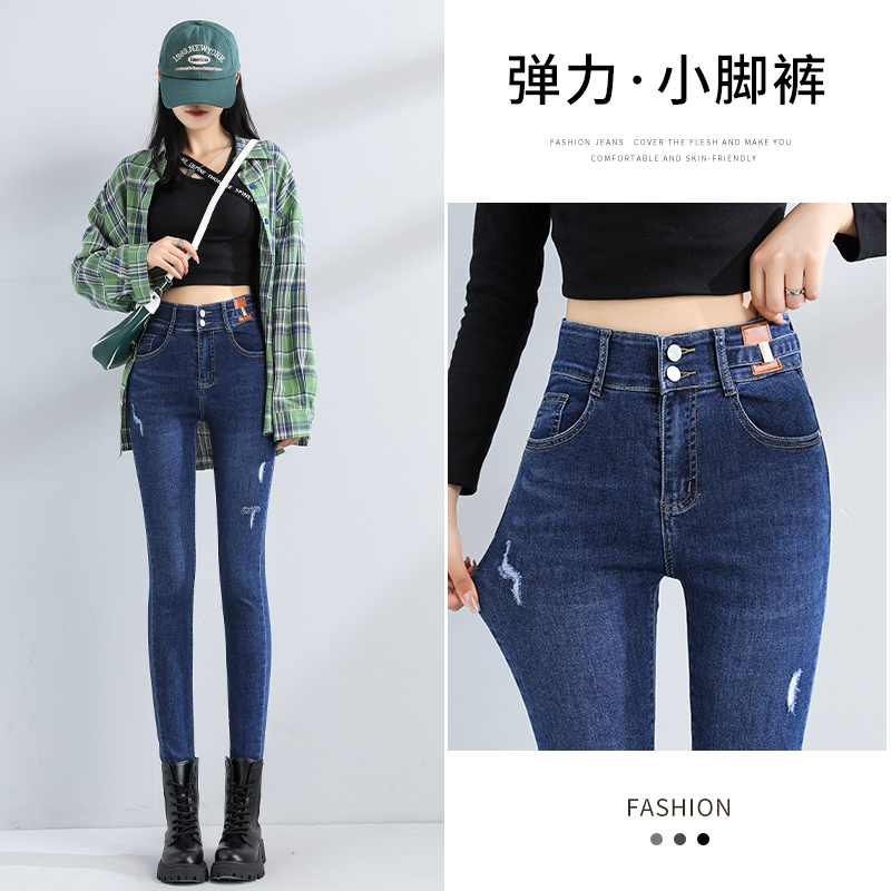 實拍高腰彈力小個子牛仔褲女2026夏季韓版百搭顯高顯瘦直筒小腳褲