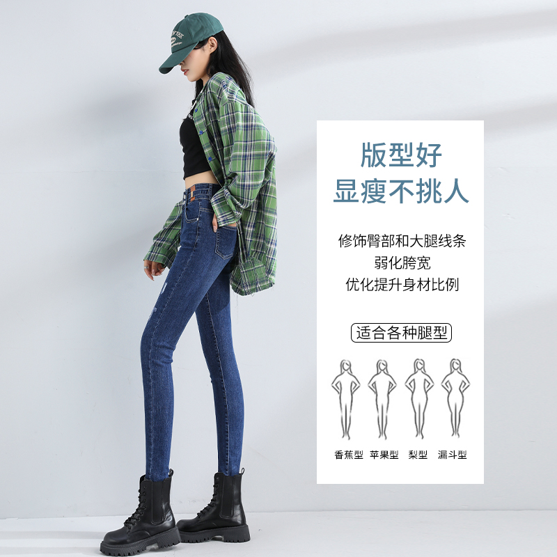 實拍高腰彈力小個子牛仔褲女2026夏季韓版百搭顯高顯瘦直筒小腳褲