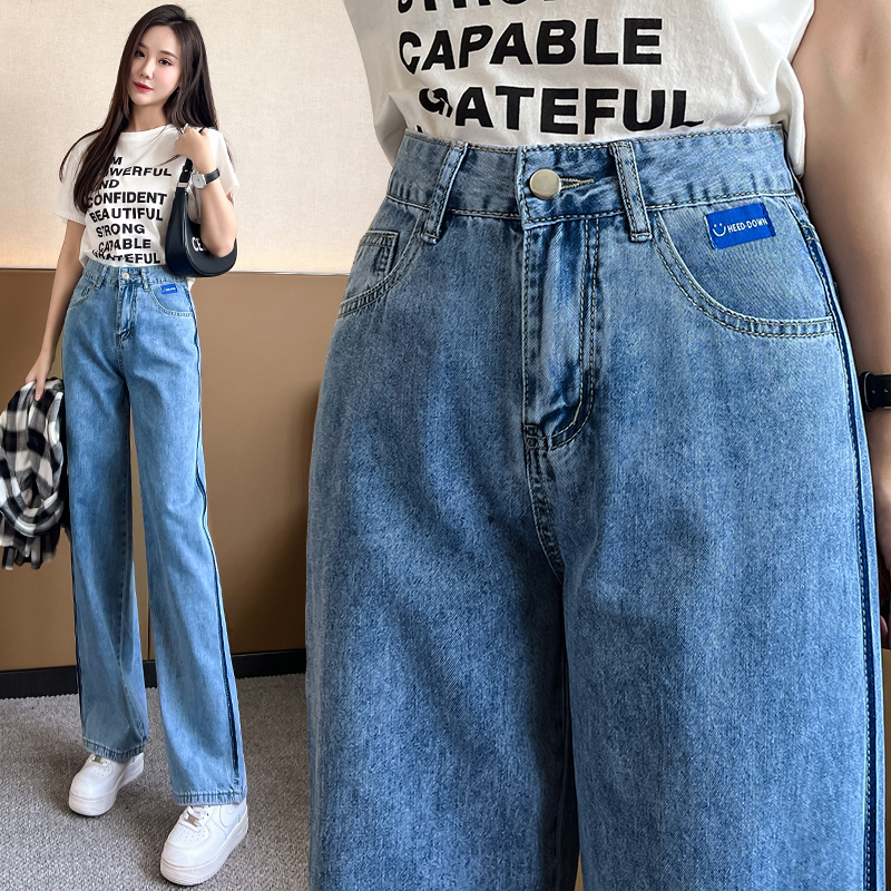 實拍高腰撞色闊腿牛仔褲女2026夏季韓版寬松顯瘦窄款直筒哈倫長褲