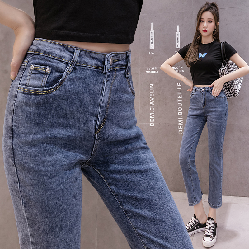 實拍高腰開叉直筒牛仔褲女2026春夏韓版顯瘦百搭哈倫褲九分小腳褲