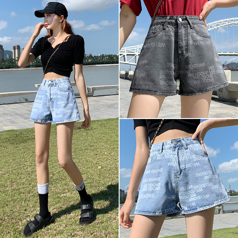 實拍高腰印花牛仔闊腿短褲女2026夏季韓版簡約a字直筒哈倫熱褲ins