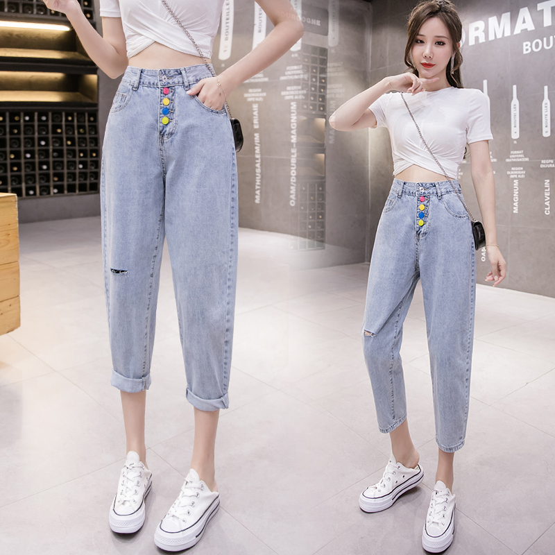 實拍炫彩紐扣牛仔褲女2026春夏韓版高腰寬松顯瘦直筒褲九分哈倫褲
