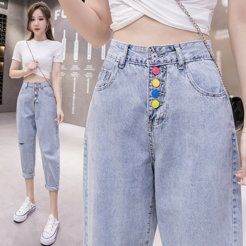 實拍炫彩紐扣牛仔褲女2026春夏韓版高腰寬松顯瘦直筒褲九分哈倫褲