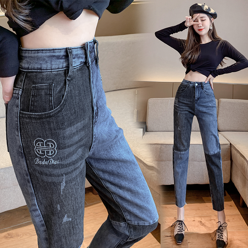 實拍撞色刺繡字母牛仔褲女2026夏季高腰韓版窄款哈倫褲彈力小腳褲