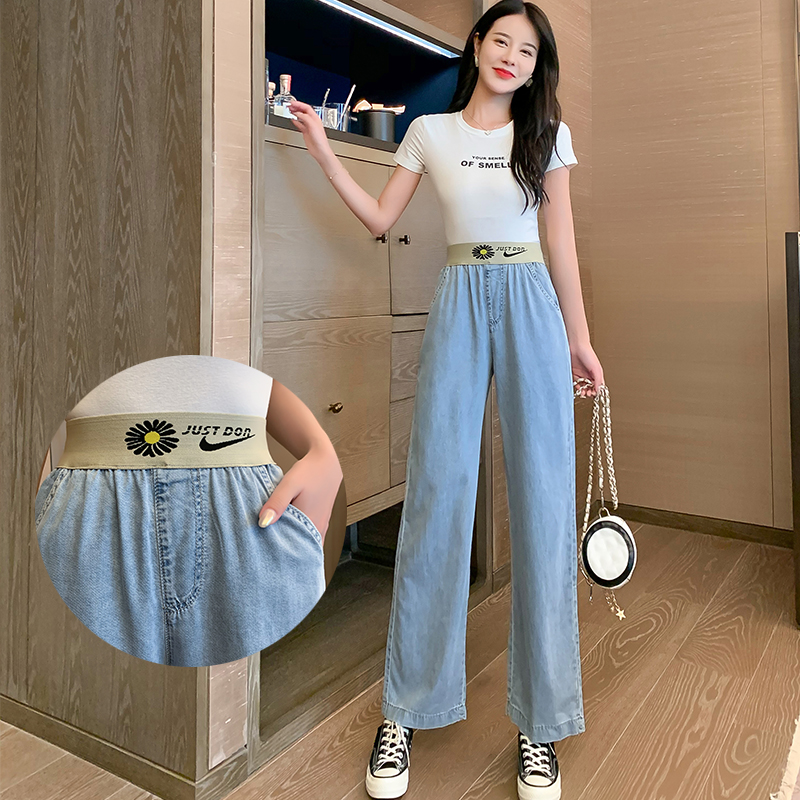 實拍淺藍牛仔闊腿褲女2026夏季韓版寬松腰顯瘦垂直感直筒拖地長褲