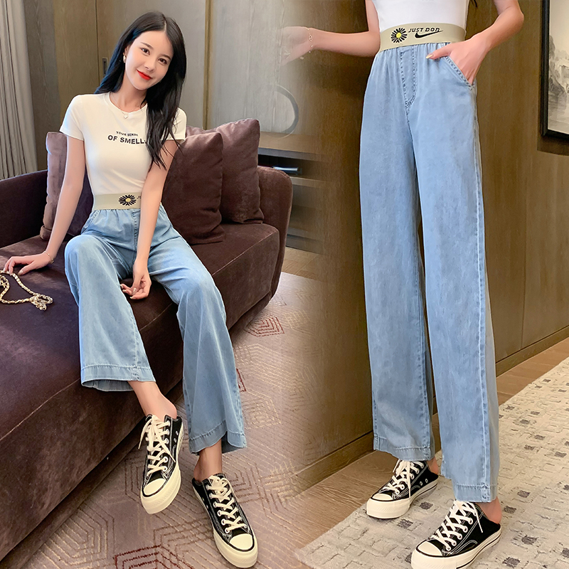 實拍淺藍牛仔闊腿褲女2026夏季韓版寬松腰顯瘦垂直感直筒拖地長褲