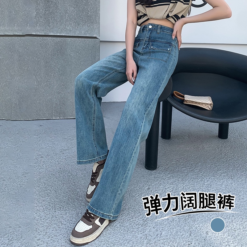 實拍高腰彈力直筒牛仔褲女2026新款夏季韓版小個子窄版顯瘦闊腿褲