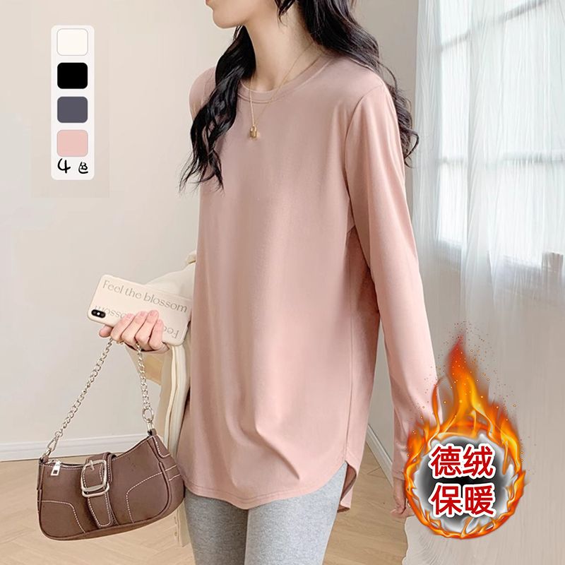 MY17111# 新款中长款双面德绒长袖打底衫上衣遮臀弧形下摆内搭T恤女裝...