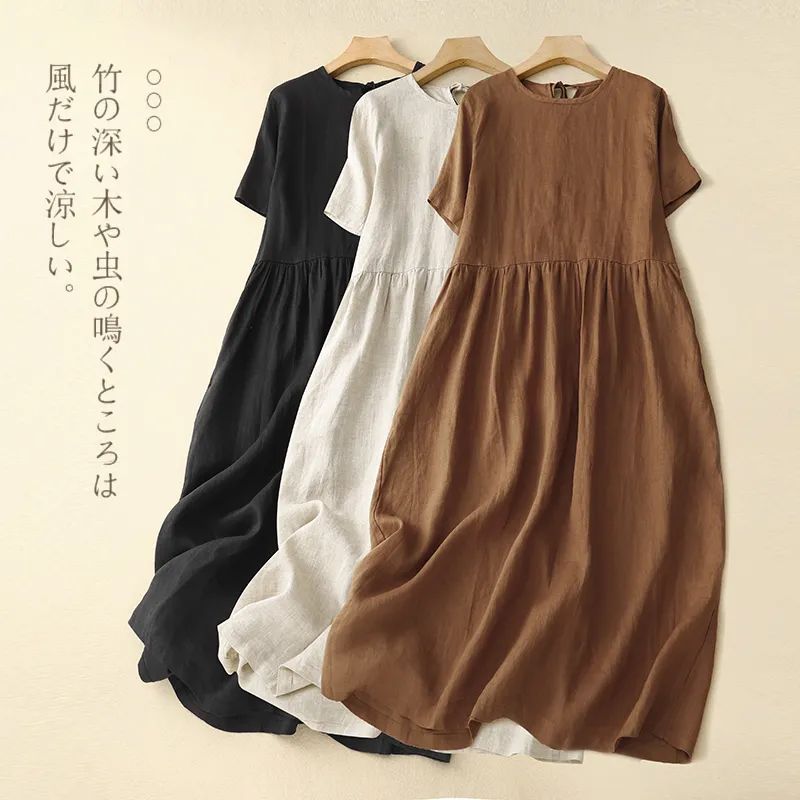 MY17110# 时尚新款文艺复古裙子简约风女圆领显瘦中长款短袖连衣裙女裝...