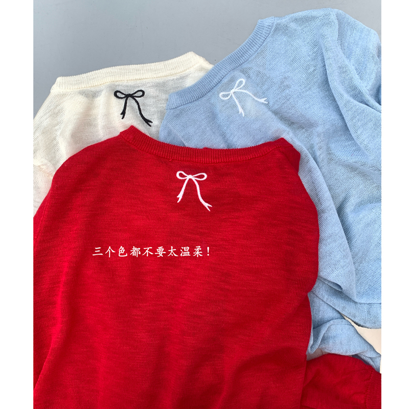 蝴蝶結刺繡紅色短款針織開衫女夏季薄款外搭冰絲防曬外套披肩上衣