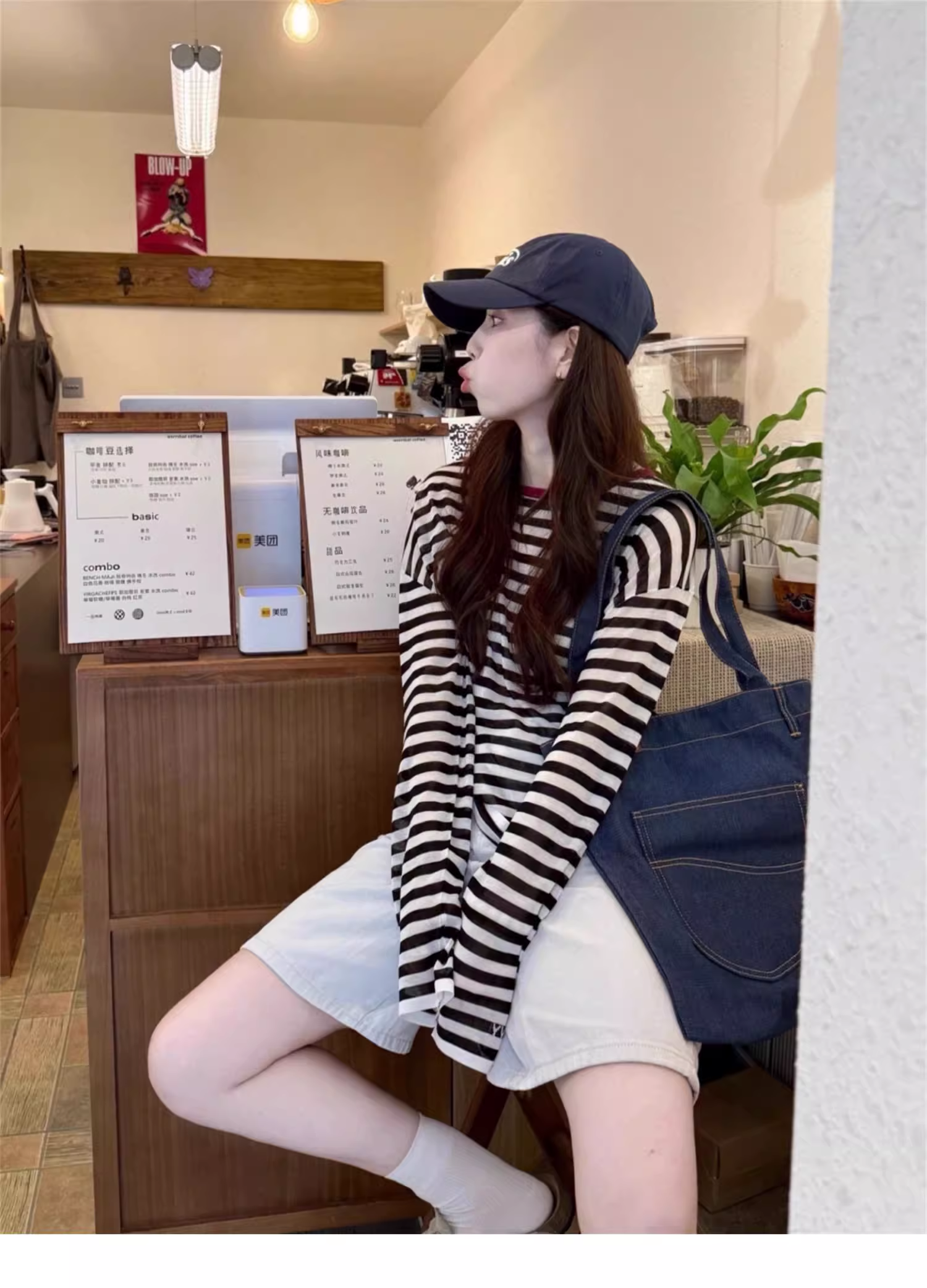 黑白條紋圓領長袖防曬罩衫t恤女夏季外穿薄款慵懶風寬松顯瘦上衣