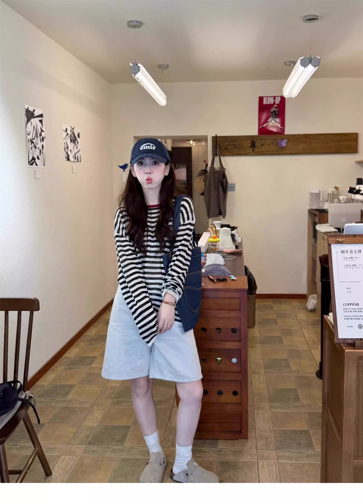 黑白條紋圓領長袖防曬罩衫t恤女夏季外穿薄款慵懶風寬松顯瘦上衣