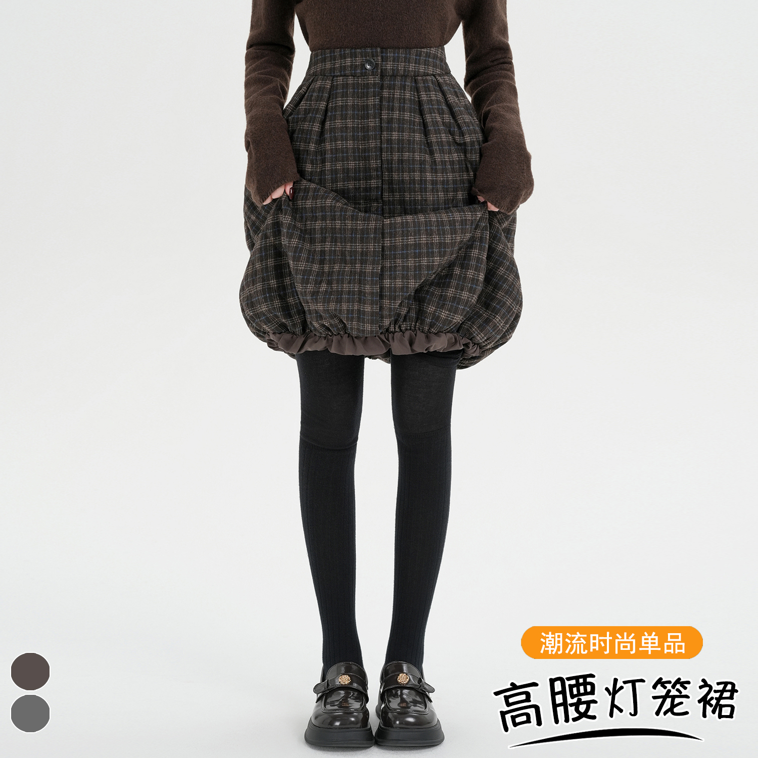 實拍 格子毛呢夾棉花苞半身裙女2025秋冬新款高腰燈籠裙A字裙中裙