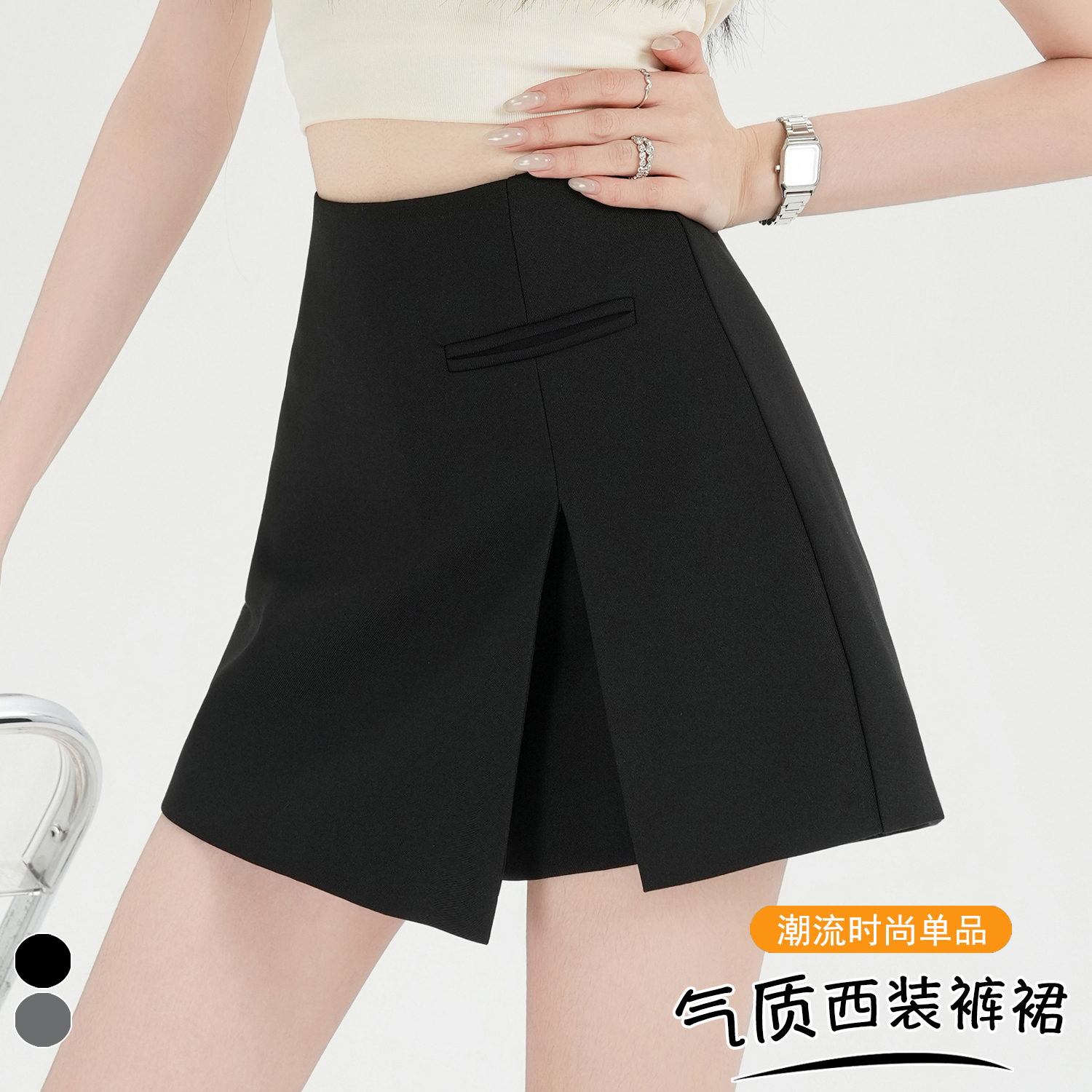 實拍 灰色A字半身裙女春夏新款開叉包臀裙子高腰小個子西裝短裙