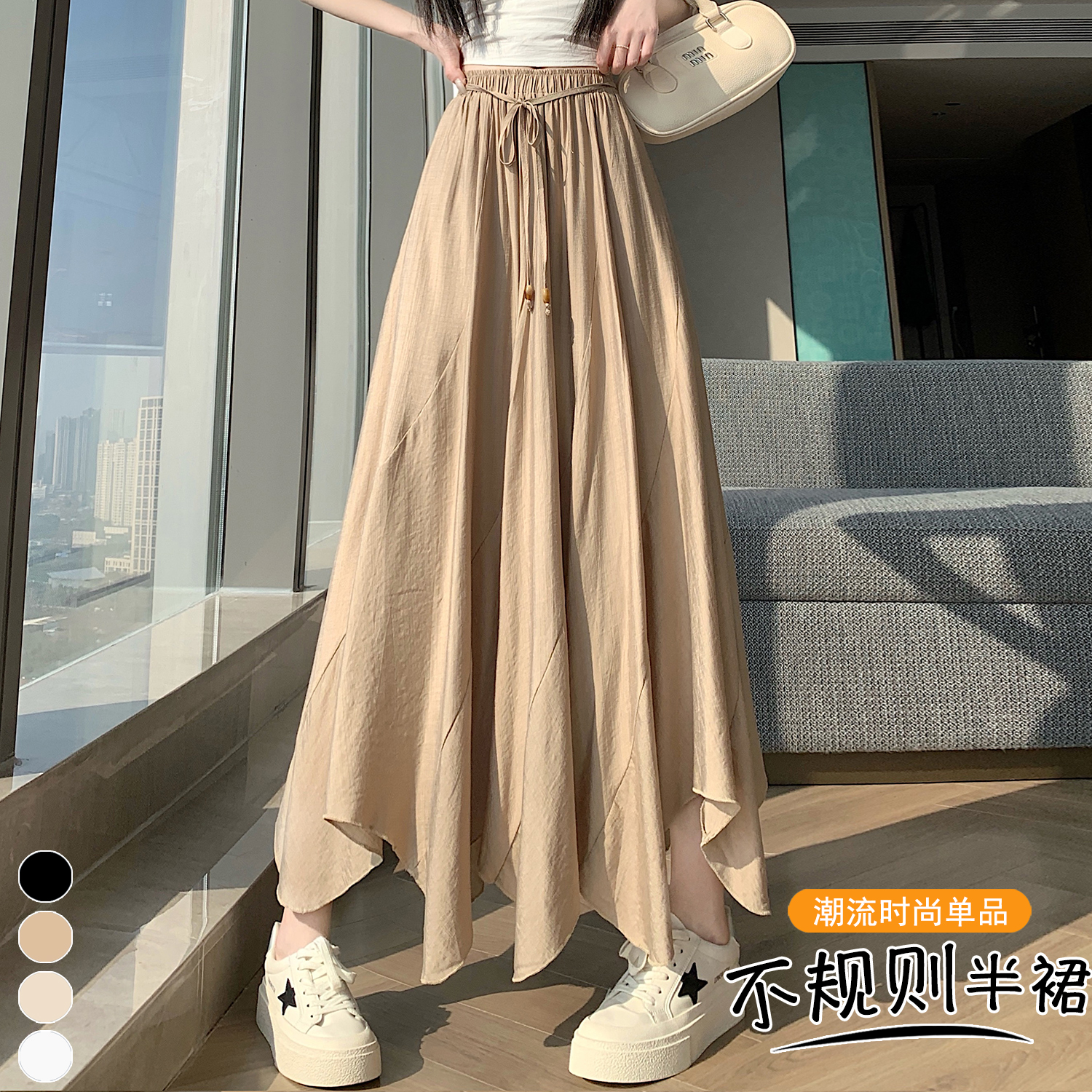 實拍 不規則棉麻半身裙2026夏季復古高腰系繩大擺長裙a字傘裙
